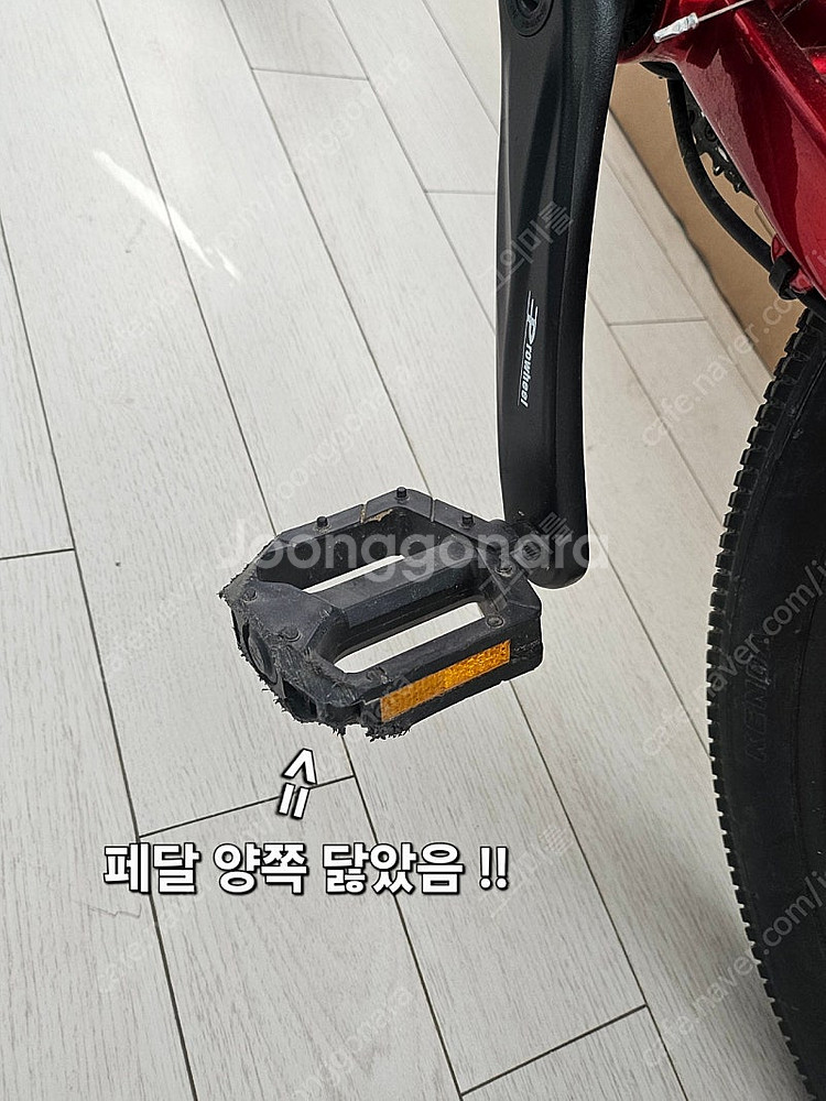 엘파마 벤토르 사이지s 산악용 자전거--3