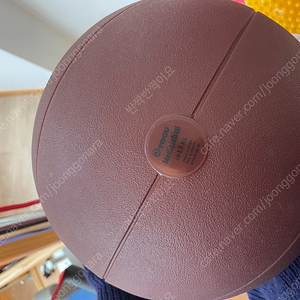 토구 메디신볼 1.5kg