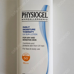 피지오겔 데일리 모이스처 썬로션 SPF50+ PA++++ 100ml