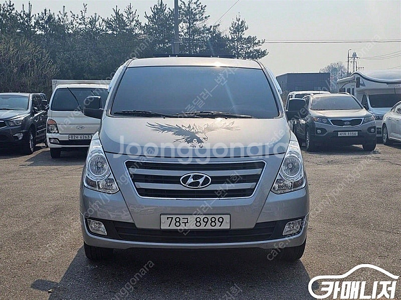 [현대]그랜드 스타렉스 캠핑카 2WD 중고차 판매합니다--2