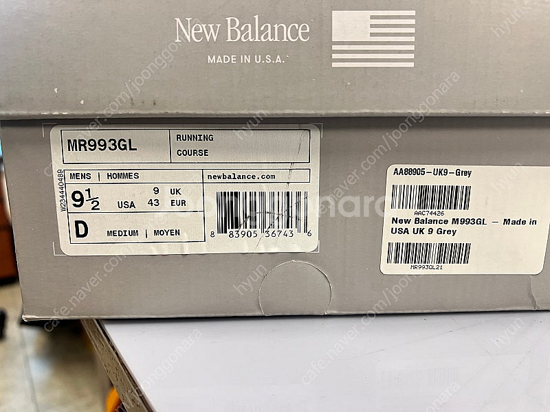 뉴발란스 993 275사이즈--1