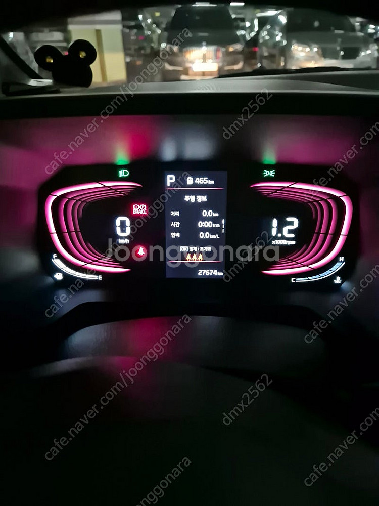 레이 프레스티지 23년형--7