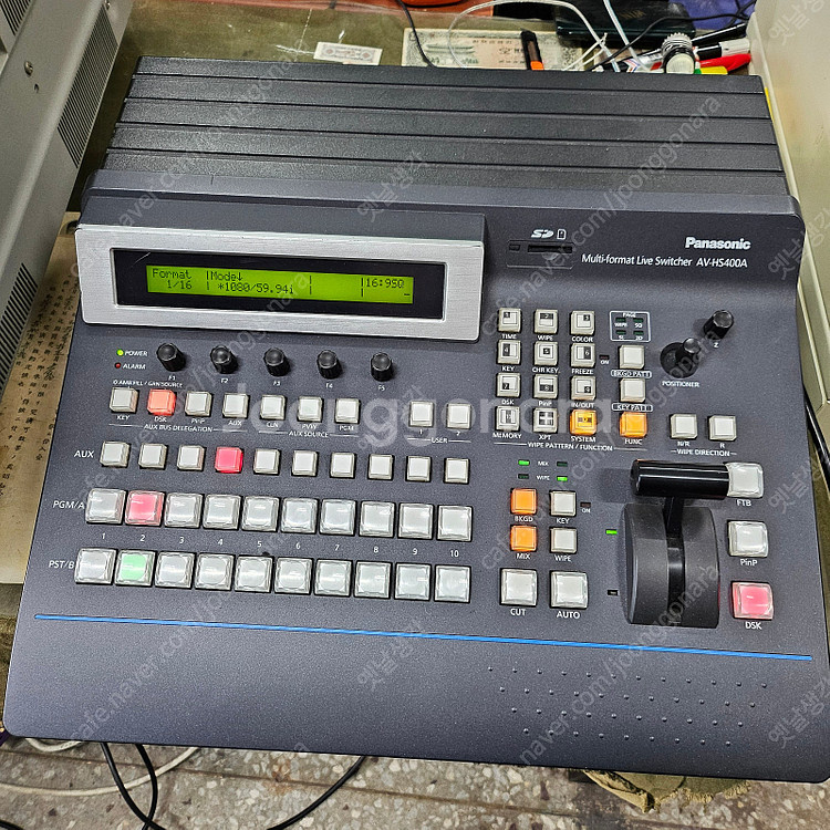 Panasonic 파나소닉 영상 스위처 AV-HS400...--1
