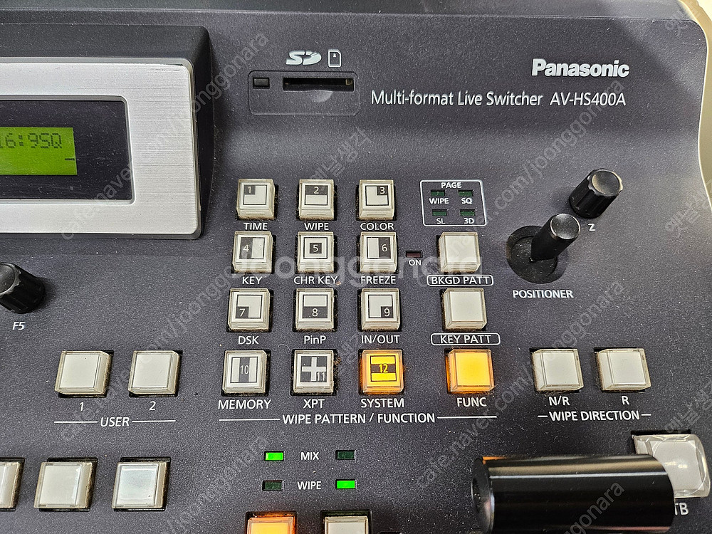 Panasonic 파나소닉 영상 스위처 AV-HS400...--3