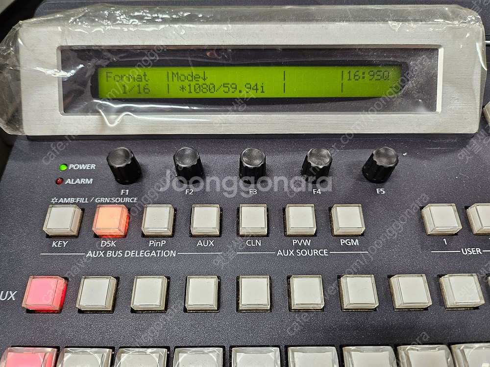Panasonic 파나소닉 영상 스위처 AV-HS400...--5
