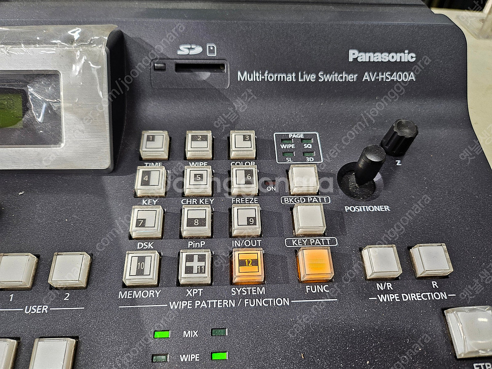 Panasonic 파나소닉 영상 스위처 AV-HS400...--6