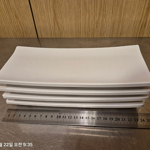 돌산 멜라민 사각접시2호 DS-5558 // 30개