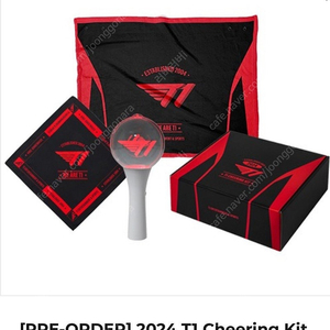 T1 Cheering Kit 티원 치어링 키트 판매합니다