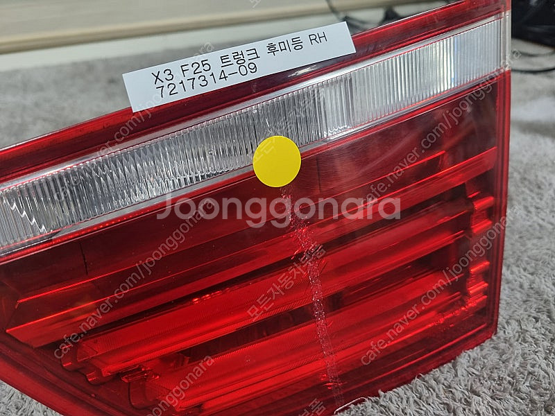 BMW F10 F25 E39 E46 E60 E65 E8...--6