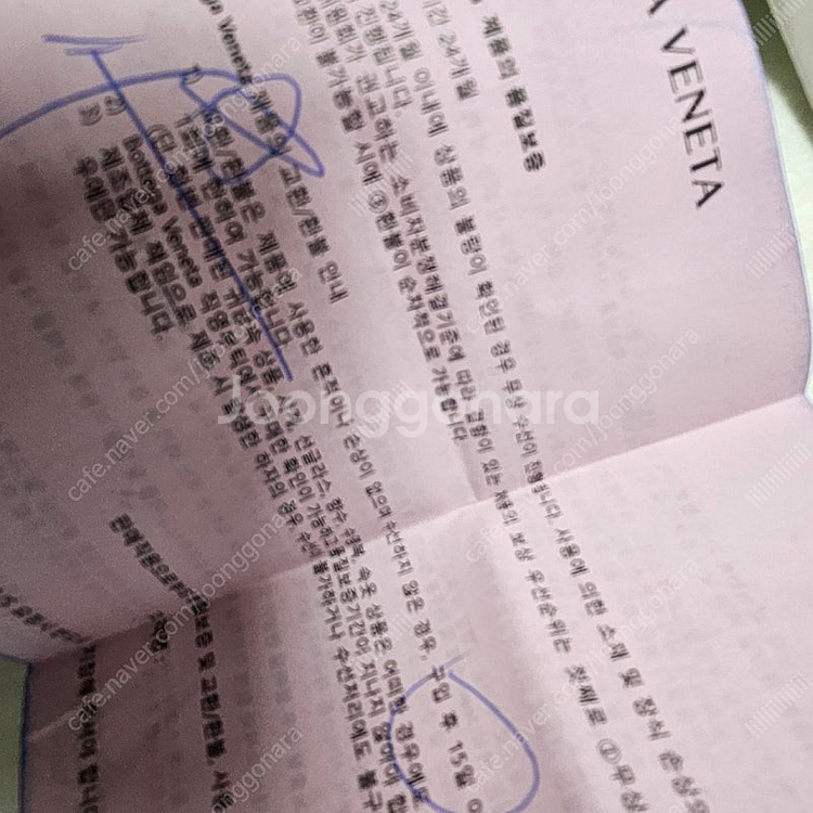 보테가베네타 버킷백 미니버킷백 트레버틴--3