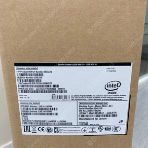 LENOVO 신품 서버/스토리지/HDD/MEM등