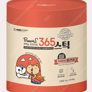 프리미요365츄르,백닭