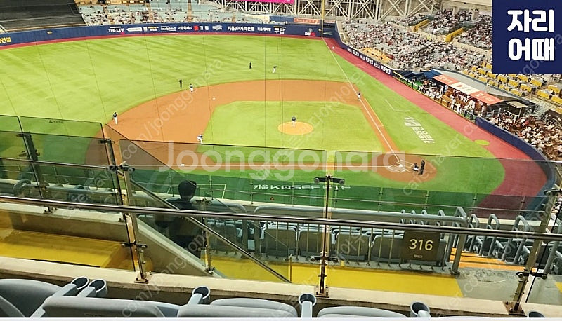 불꽃야구 4월27일 고척스카이돔 419 단석 판매합니다--1