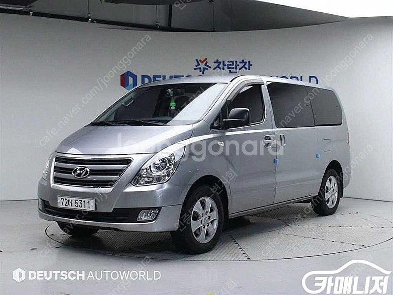[현대]그랜드 스타렉스 12인승 왜건 4WD 스마트 중...--0