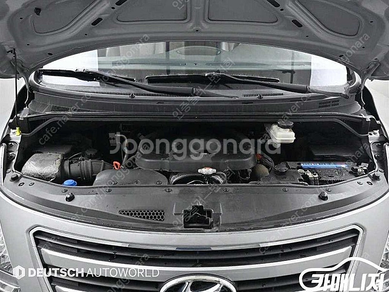 [현대]그랜드 스타렉스 12인승 왜건 4WD 스마트 중...--6