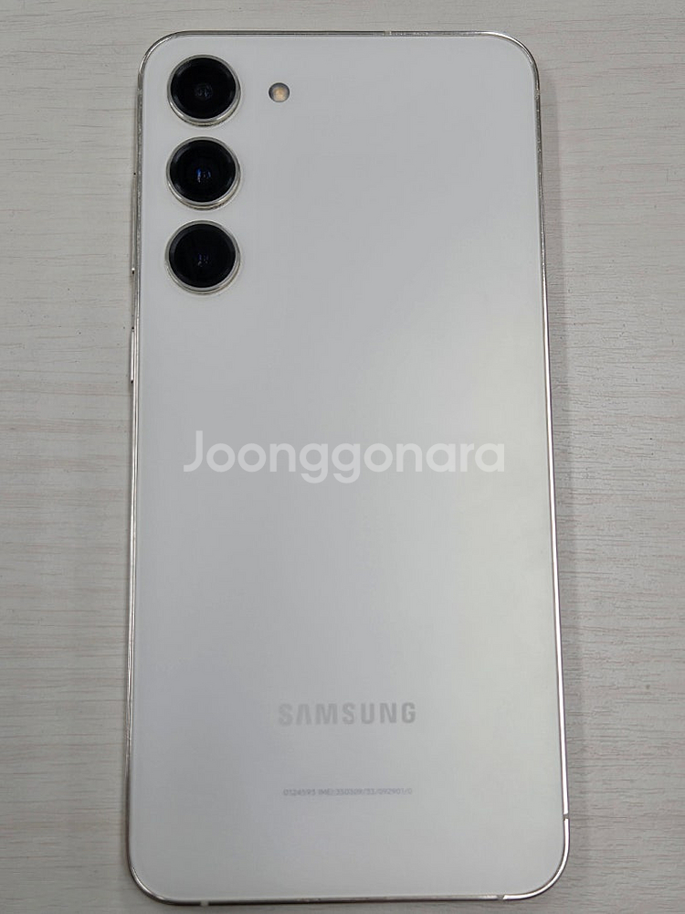 갤럭시 S23플러스 크림색상 256용량 새상품컨디션 초...--0