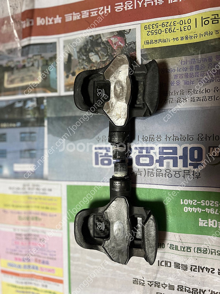 룩 30주년 페달 판매합니다--0