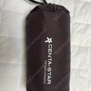 센타스타 마이 필로우 여행용베개