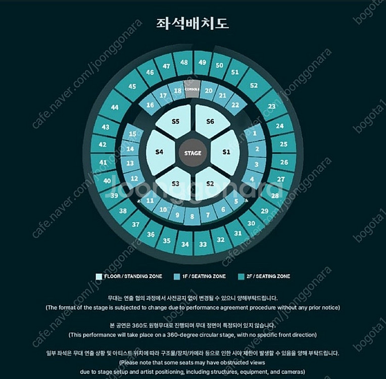 DAY6 3RD WORLD TOUR FOREVER YO...--0