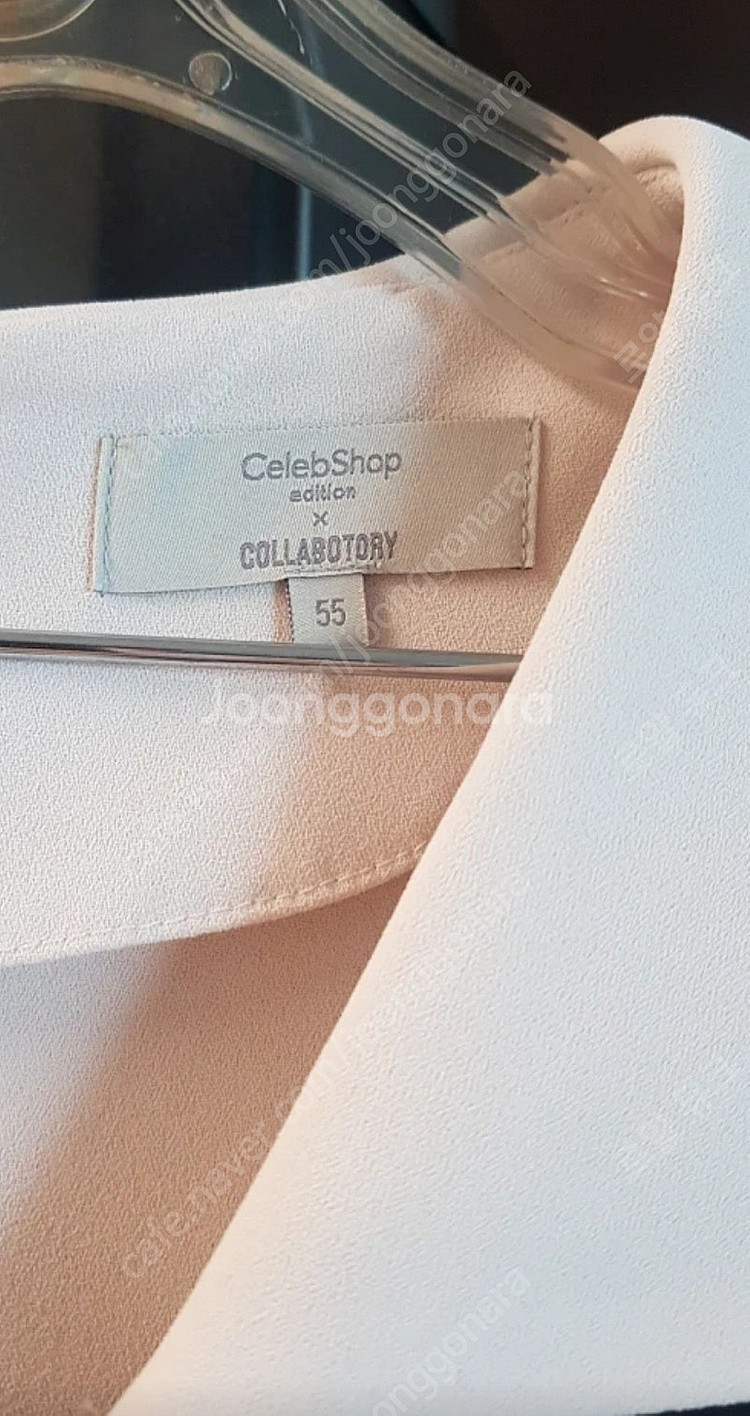 새상품 셀렙샵 세일러 카라 원피스 택포함--4