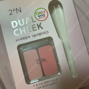 2an 듀얼치크 러브로지 1회사용 판매합니다