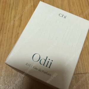 취 오디 오드퍼퓸 향수 새제품 팝니다