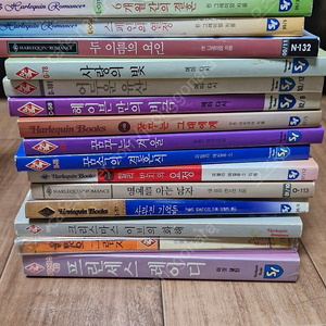 할리퀸 로맨스 16권