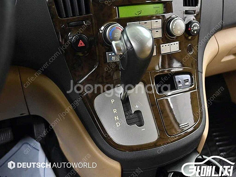 [현대]그랜드 스타렉스 리무진 11인승 2WD HVX ...--9