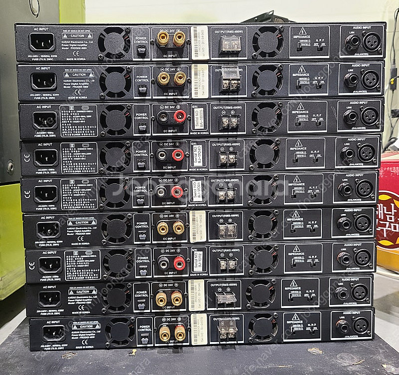 (KARAK)가락전자 PRODIGI4800 480W 1...--3