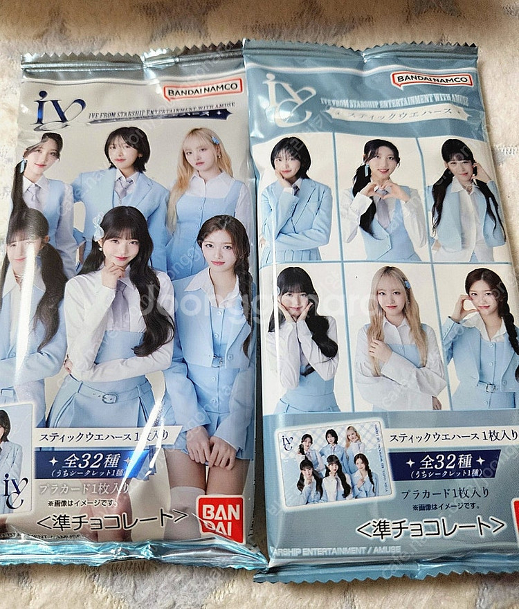 어린이날선물 아이브 2025 시그미개봉 웨하스포카 아이브랜덤포카--2