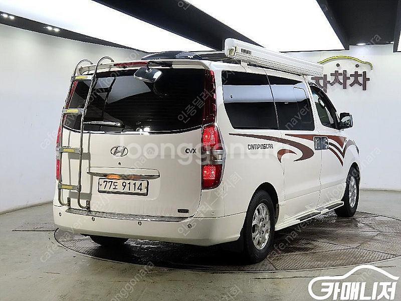 [현대]그랜드 스타렉스 캠핑카 2WD 중고차 판매합니다--4