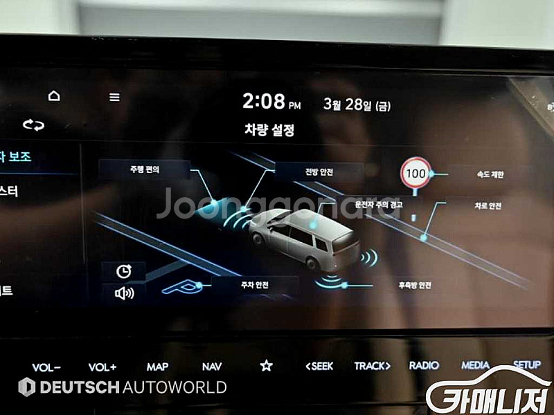 [현대]스타리아 2WD 디젤 투어러 11인승 모던 20...--4