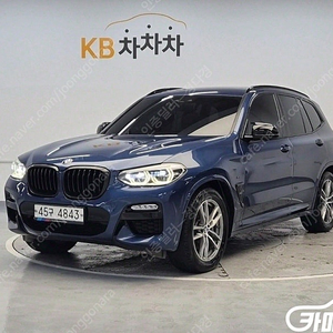 [BMW]X3 (G01) xDrive 20d M 스포츠 (5인승) ★최저가판매, 최고가매입, 전액할부 여유자금까지 가능★