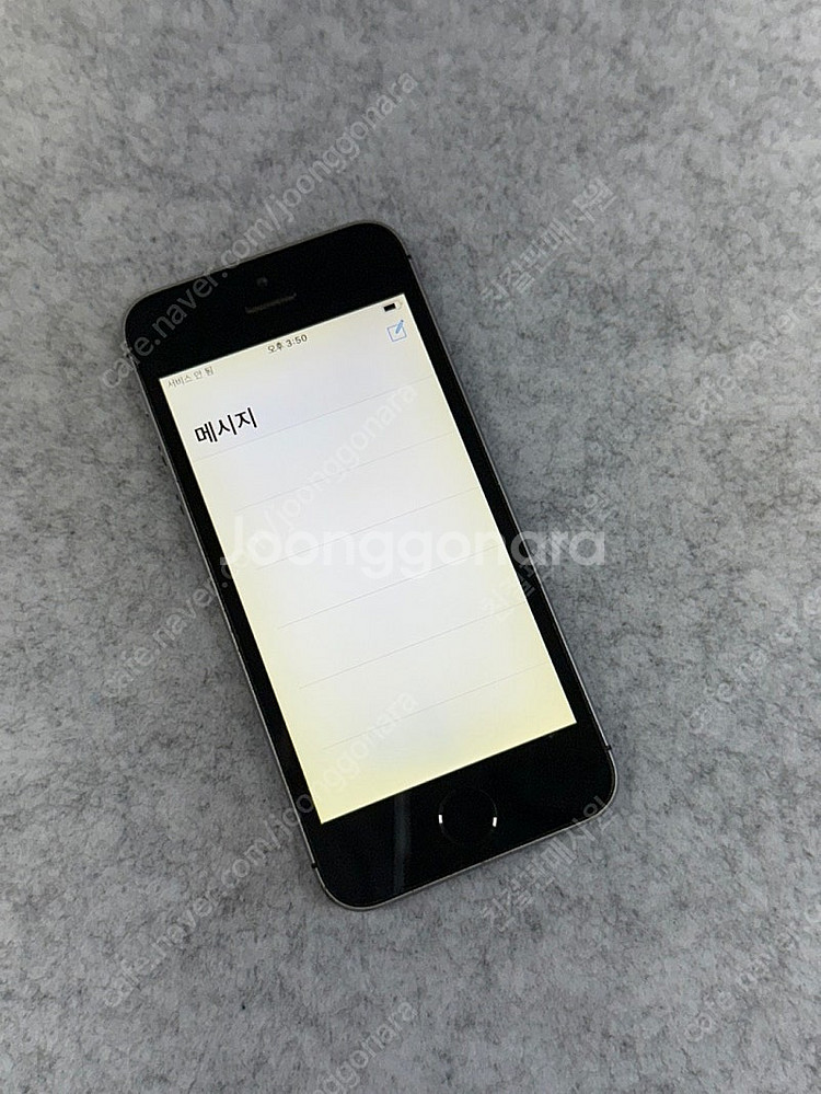 (자급제) 아이폰5S 스페이스그레이 16G 미파손 가성...--3