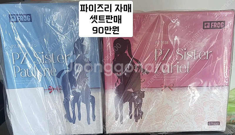 피규어 정리 중입니다--1