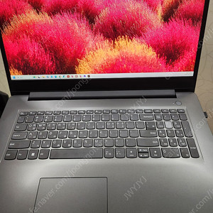 레노버 V17 IRU G4 i5-13420H
