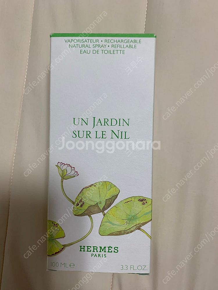에르메스 향수 운 자르뎅 수 르 닐 100ml--1