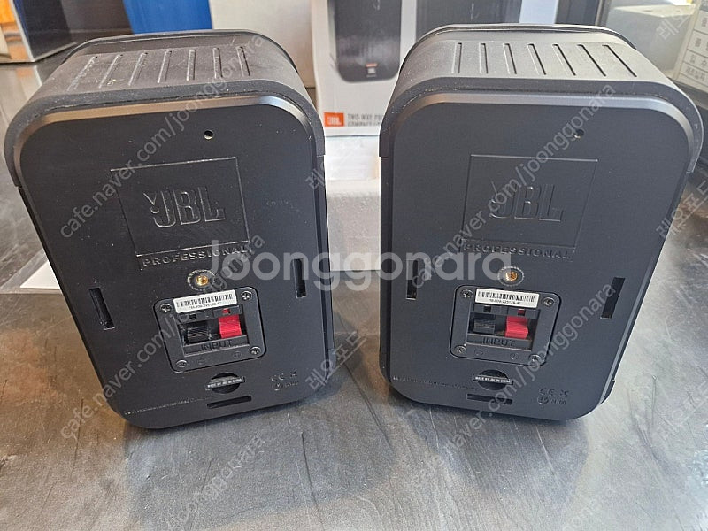 jbl control1 pro 팝니다.--2
