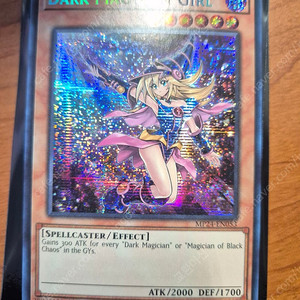 유희왕카드 블랙매지션걸 블매걸 신일러 시크릿레어 퍼스트에디션 1st 퍼에