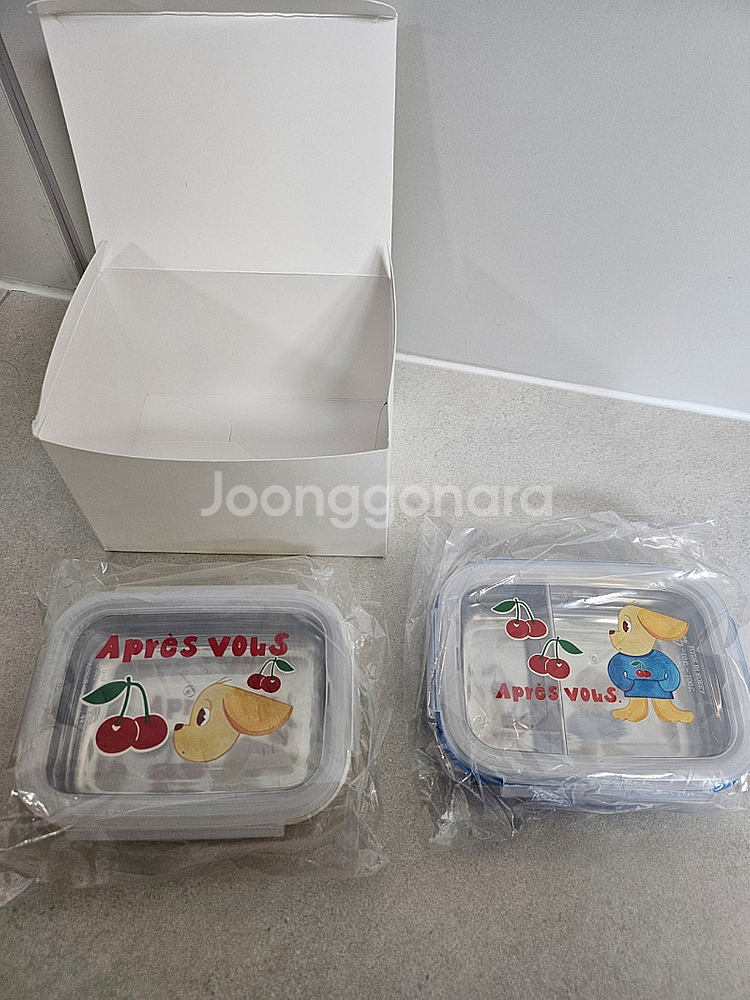 리미떼두두 스텐용기 2종 비닐채새상품--0