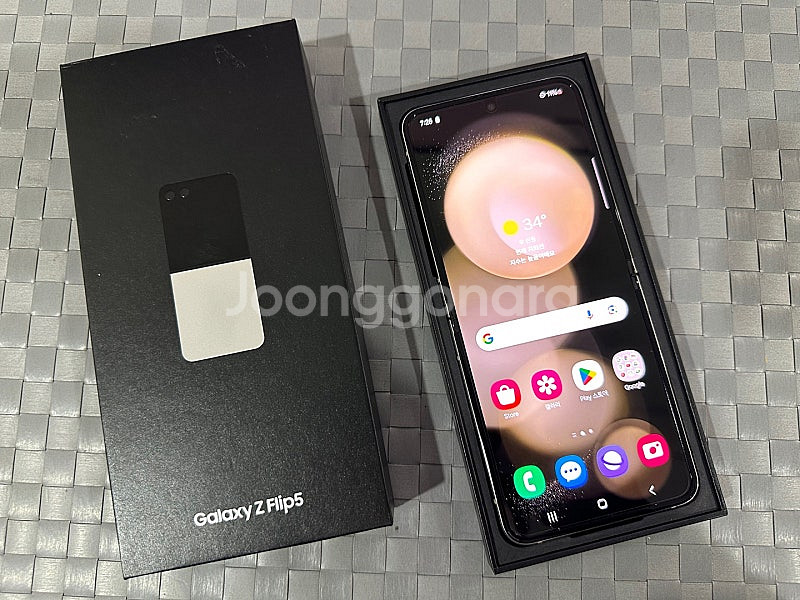 *자급제 새상품* 갤럭시Z플립5 256G 크림 개봉박스...--3