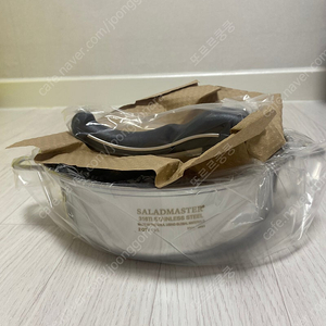 샐러드마스터