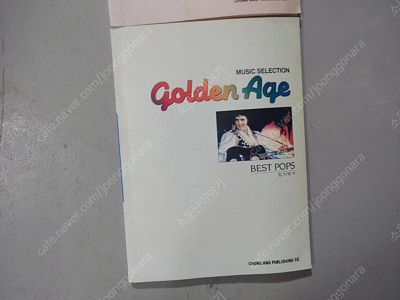 LP Goden Age big 30--4