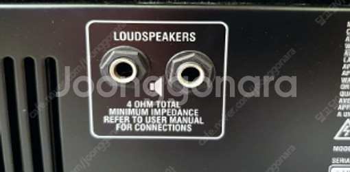 레이니 laney 기타 앰프헤드와 캐비넷--6