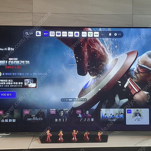 LG OLED 65인치 티비