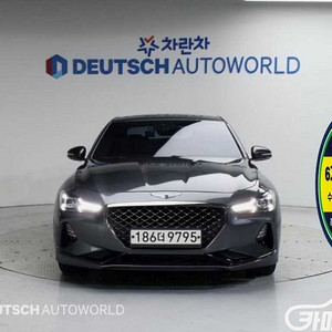 [제네시스]G70 3.3T 스포츠 어드밴스드 2018 년 중고차◆전액할부◆중고리스◆친절서비스◆