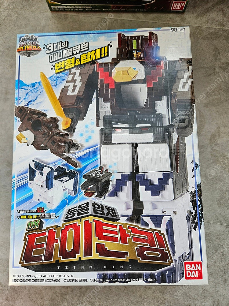 파워레인저 애니멀포스 애니멀체인저 애니멀킹 오션엠페러 ...--4