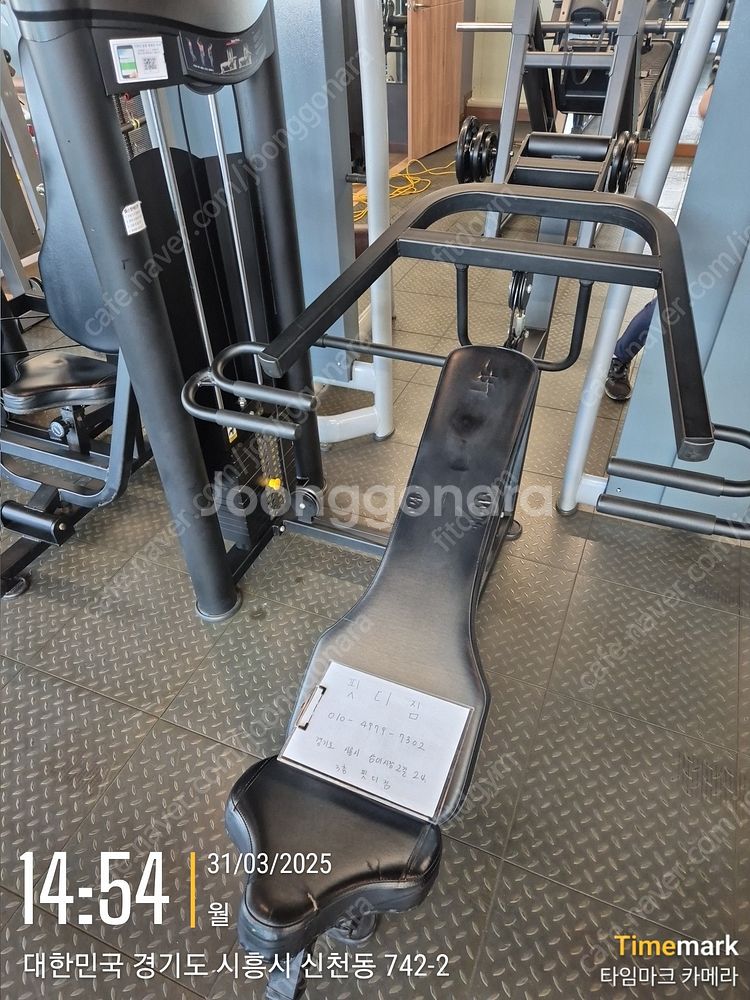 KAIROS 인클라인 체스트 프레스(20) / HERA 7000 런닝머신 트레드밀(30) / 개선스포츠 부크레인 듀...--2