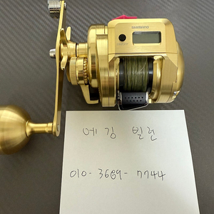 오시아 콘퀘스트 금콩ct 201pg,ns 퓨리어스 보론 652RUL FS팝니다