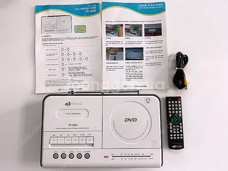 인비오 INVIO PD-8200 라디오/CD/DVD/카...--1